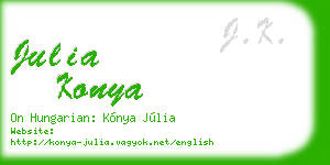 julia konya business card
